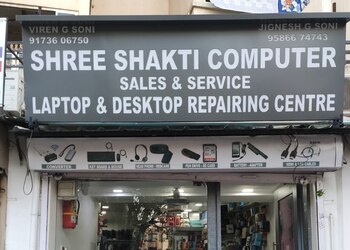 Shree-shakti-computer-Computer-store-Ahmedabad-Gujarat-1