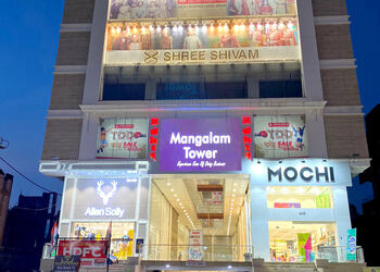 Shree-shivam-Clothing-stores-Madan-mahal-jabalpur-Madhya-pradesh-1