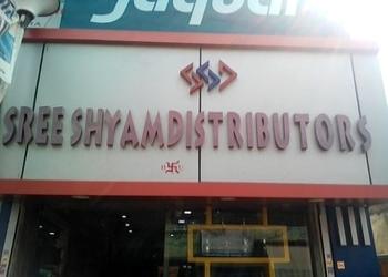 Shree-shyam-distributors-Hardware-and-sanitary-stores-Midnapore-West-bengal-1