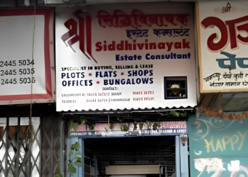 Shree-siddhi-vinayak-estate-consultants-Real-estate-agents-Dadar-mumbai-Maharashtra-1