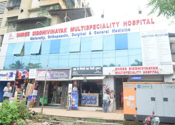 5 Best Private Hospitals in Vasai Virar, MH 