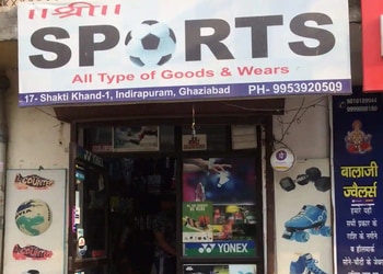 Shree-sports-Sports-shops-Ghaziabad-Uttar-pradesh-1