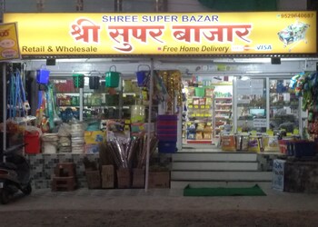 Shree-super-bazar-Supermarkets-Nagpur-Maharashtra-1