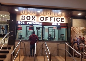 Shree-talkies-Cinema-hall-Agra-Uttar-pradesh-2