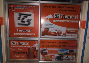 Shree-tirupati-courier-service-pvt-ltd-Courier-services-Gurugram-Haryana-1
