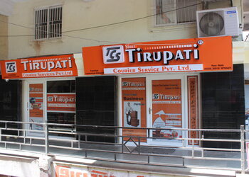Shree-tirupati-courier-service-pvt-ltd-Courier-services-Jamnagar-Gujarat-1