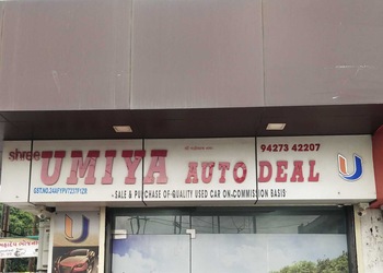 Shree-umiya-auto-deal-Used-car-dealers-Fatehgunj-vadodara-Gujarat-1