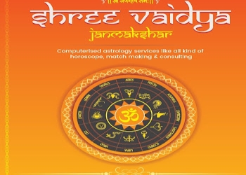 Shree-vaidya-janmakshar-and-astrovastu-alpa-vaidya-Vastu-consultant-Gondal-Gujarat-1