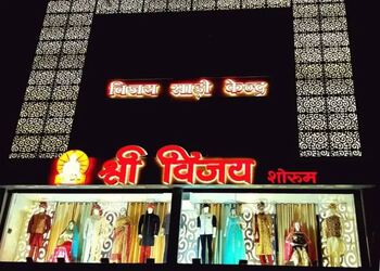 Shree-vijay-showroom-Clothing-stores-Jabalpur-Madhya-pradesh-1