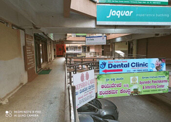 Shree-vishwa-vande-dental-clinic-Dental-clinics-Keshwapur-hubballi-dharwad-Karnataka-1