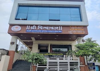 Shree-vishwakar-ayurved-panchakarm-hospital-Ayurvedic-clinics-Gandhi-nagar-nanded-Maharashtra-1