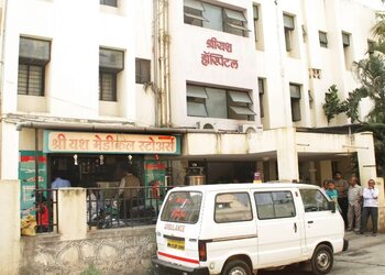 Shree-yash-hospital-Private-hospitals-Nashik-Maharashtra-1