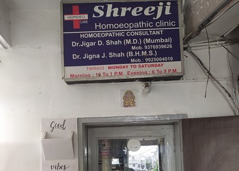 Shreeji-homoeopathic-clinic-Homeopathic-clinics-Sayajigunj-vadodara-Gujarat-1