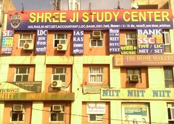 Shreeji-study-center-Coaching-centre-Udaipur-Rajasthan-1