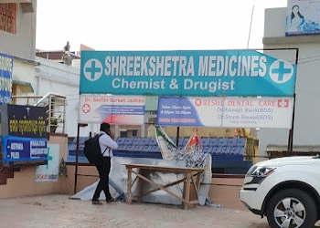 Shreekshetra-pest-control-Pest-control-services-Bhubaneswar-Odisha-2