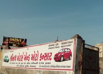Shreenath-auto-consultant-Used-car-dealers-Mavdi-rajkot-Gujarat-1