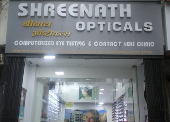 Shreenath-opticals-Opticals-Dombivli-east-kalyan-dombivali-Maharashtra-1