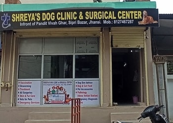 Shreya-dog-clinic-and-surgical-center-Veterinary-hospitals-Sipri-bazaar-jhansi-Uttar-pradesh-1