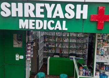 Shreyash-medical-store-Medical-shop-Varanasi-Uttar-pradesh-1