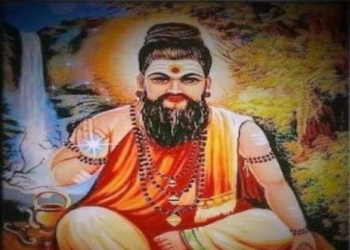 Shri-agasthiya-mahashiv-nadi-astrology-Astrologers-Karve-nagar-pune-Maharashtra-1