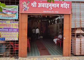 Shri-amba-hanuman-mandir-Temples-Latur-Maharashtra-1