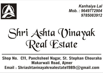 Shri-ashtavinayak-real-estate-Real-estate-agents-Ajmer-Rajasthan-3