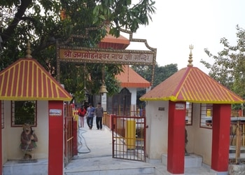 Shri-baba-pashupati-nath-ji-mandir-Temples-Bareilly-Uttar-pradesh-1