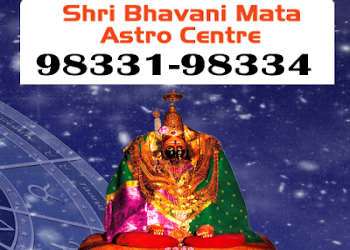 Shri-bhavani-mata-astro-centre-Astrologers-Mahim-mumbai-Maharashtra-1