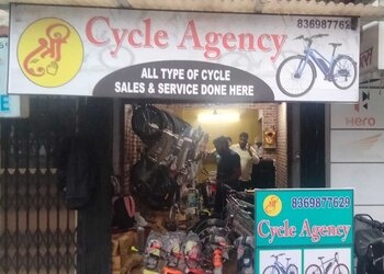 Shri-cycle-agency-Bicycle-store-Kalyan-dombivali-Maharashtra-1