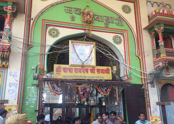 Shri-dev-ram-bagh-mandir-Temples-Sagar-Madhya-pradesh-1