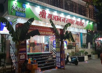 Shri-gajanan-supermarket-Supermarkets-Nagpur-Maharashtra-1