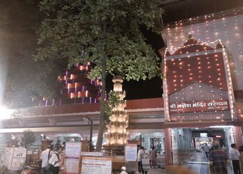Shri-ganesh-mandir-sansthan-Temples-Kalyan-dombivali-Maharashtra-1