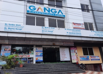 Shri-ganga-superspeciality-clinic-Orthopedic-surgeons-Lashkar-gwalior-Madhya-pradesh-1