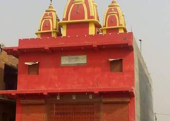 Shri-guru-kripa-jyotish-kendra-Astrologers-Karawal-nagar-Delhi-2