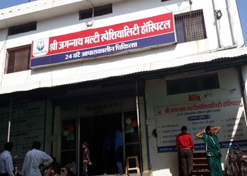 Shri-jagannath-multispeciality-hospital-Multispeciality-hospitals-Raipur-Chhattisgarh-1