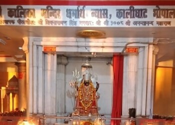 Shri-kalika-mandir-dharmarth-nyas-Temples-Bhopal-Madhya-pradesh-1