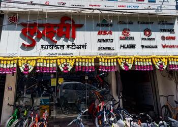 Shri-laxmi-cycle-stores-Bicycle-store-Nanded-Maharashtra-1