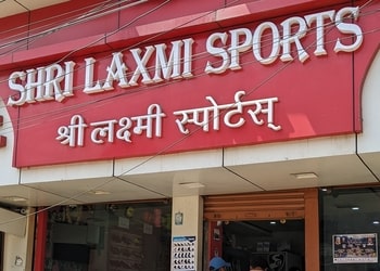 Shri-laxmi-sports-Sports-shops-Bilaspur-Chhattisgarh-1