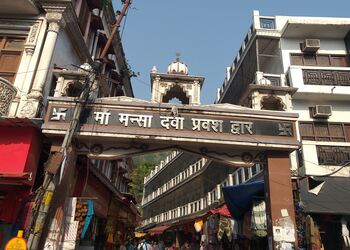 Shri-mata-mansa-devi-mandir-Temples-Haridwar-Uttarakhand-1