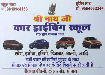Shri-nathji-car-driving-school-Driving-schools-Bairagarh-bhopal-Madhya-pradesh-1