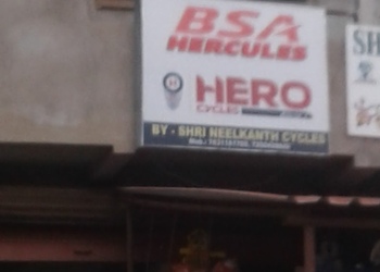 Shri-neelkanth-cycle-Bicycle-store-Deoghar-Jharkhand-1