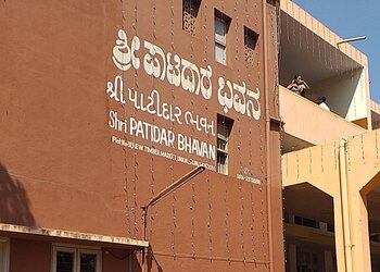 Shri-patidar-bhavan-Banquet-halls-Hubballi-dharwad-Karnataka-1