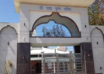 Shri-radha-krishna-temple-Temples-Patiala-Punjab-1