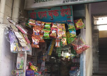 Shri-ram-book-depot-general-store-Book-stores-Bhiwandi-Maharashtra-1