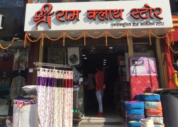Shri-ram-cloth-store-Clothing-stores-Bilaspur-Chhattisgarh