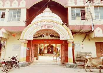 Shri-rani-sati-mandir-Temples-Muzaffarpur-Bihar-1