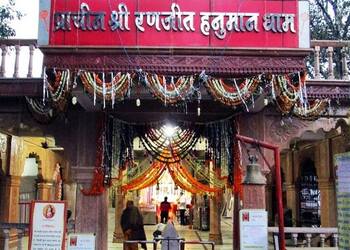 Shri-ranjeet-hanuman-mandir-Temples-Indore-Madhya-pradesh-1