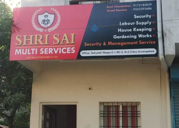 Shri-sai-multi-services-Security-services-Waluj-aurangabad-Maharashtra-1