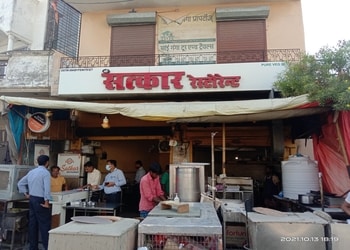 Shri-satkar-restaurant-Pure-vegetarian-restaurants-Janakpuri-bareilly-Uttar-pradesh-1