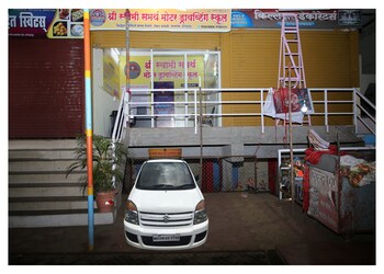 Shri-swami-samarth-motor-driving-school-Driving-schools-Kasaba-bawada-kolhapur-Maharashtra-1